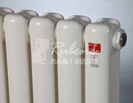 魯本斯暖氣片，新型暖氣片，暖氣片大品牌