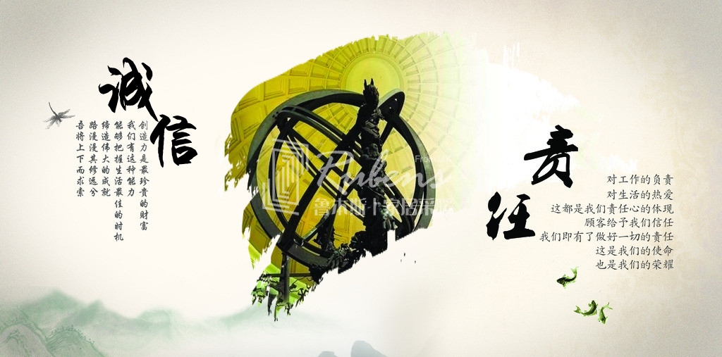 暖氣片廠家：守誠(chéng)信，負(fù)責(zé)任，方能和諧共贏