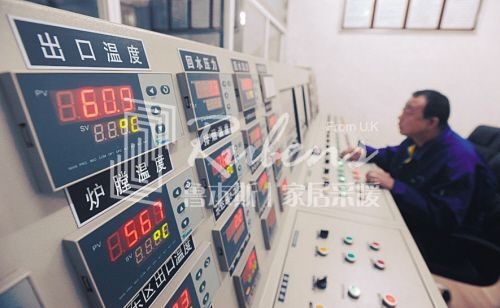 暖氣，暖氣片，暖氣片大品牌，暖氣費(fèi)