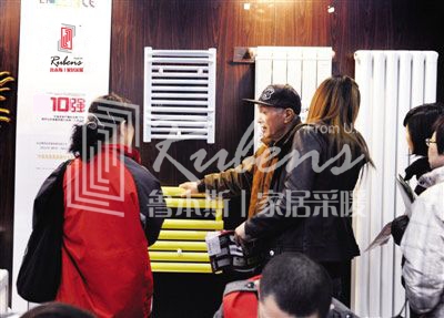 暖氣片，暖氣片大品牌，魯本斯